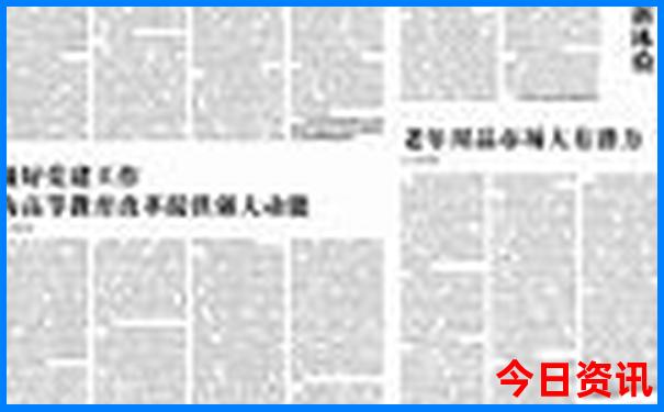贵州旅游什么时间最好