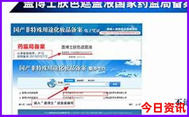 北京二日游必去景点