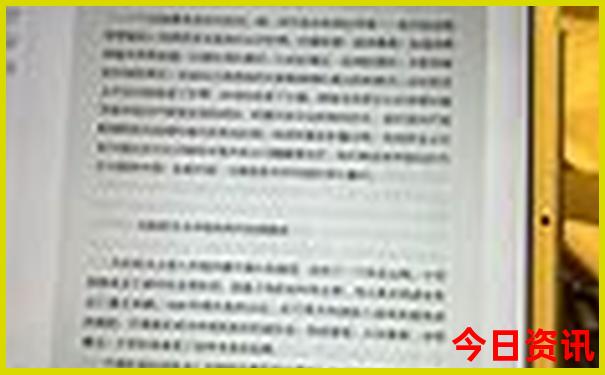 湖北4a景区名单