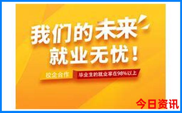 夏天小孩旅游最适合的城市